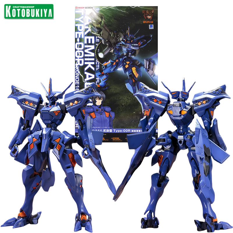 Kotobukiya KP336R 1/144 Muv-Lu - Kotobukiya Muv-Luv review and price