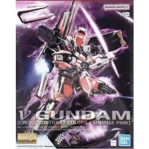 Bandai Original MG 1/100 NU V  - Bandai Gundam Hg review and price