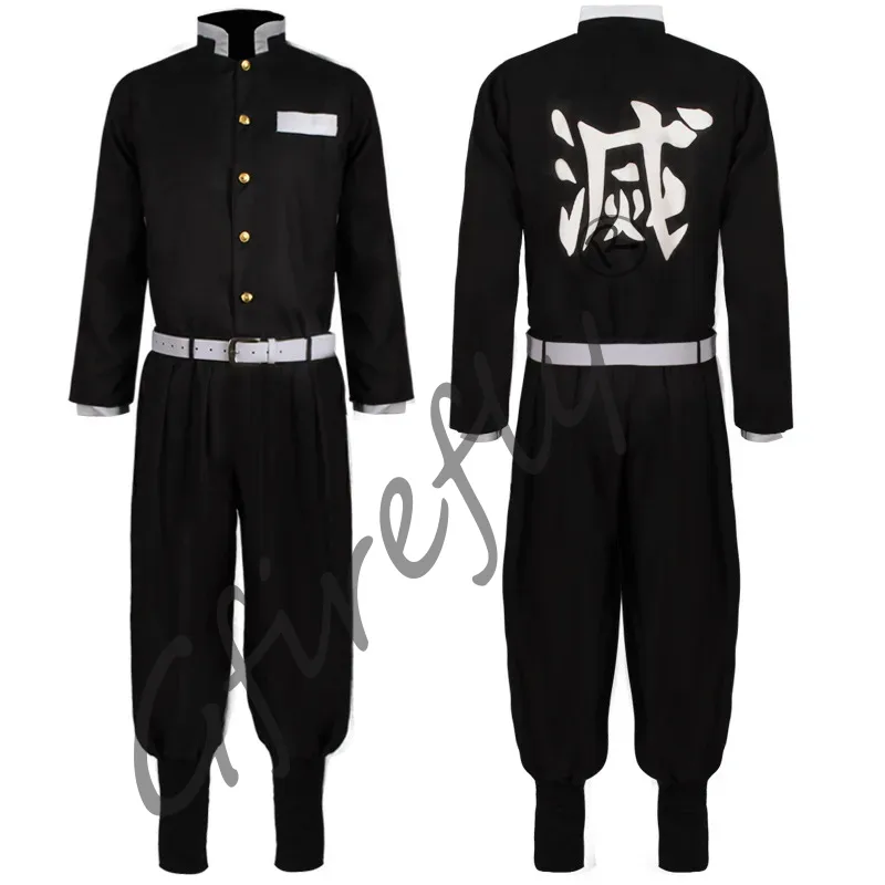 Kamado Tanjirou Cosplay Costum - Cosplay Prop Katana review and price