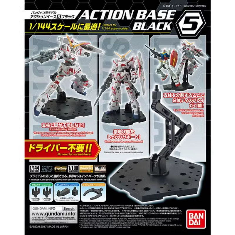 Bandai Anime Gundam HG RG 1/14 - Bandai Gundam Hg review and price