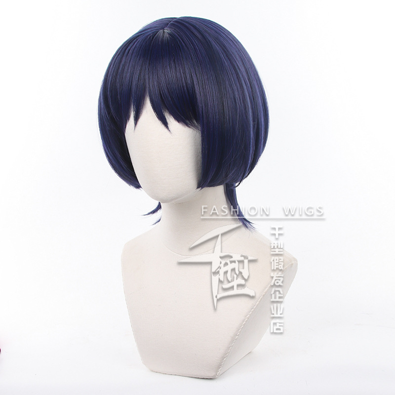 Christmas Wanderer Cosplay Wig - Fallout Cosplay Prop review and price