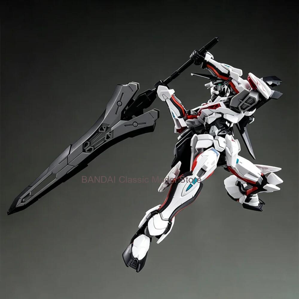 Bandai Original Box 1/144 HG M - Bandai Gundam Rg review and price