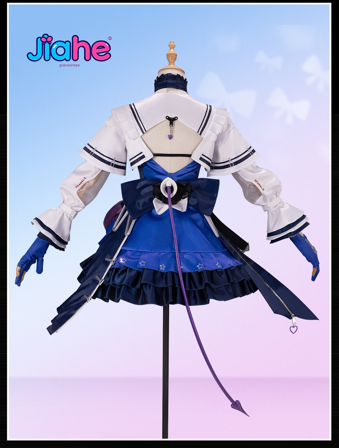 Liino Arknights: Endfiel  Cosp - Cosplay Prop Making review and price