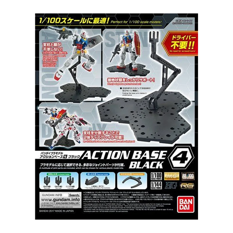 In Stock Bandai Original Actio - Bandai Gundam Hg review and price
