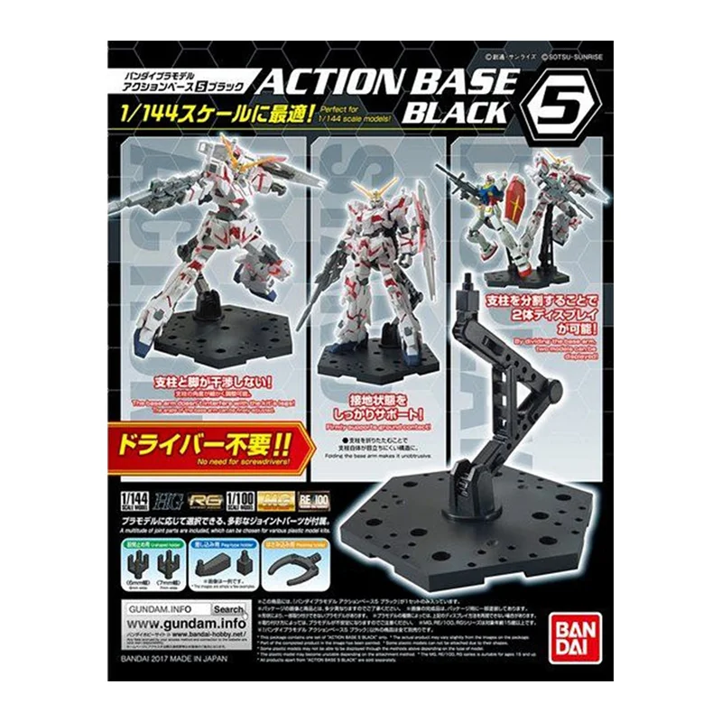 In Stock Bandai Original Actio - Bandai Gundam Hg review and price