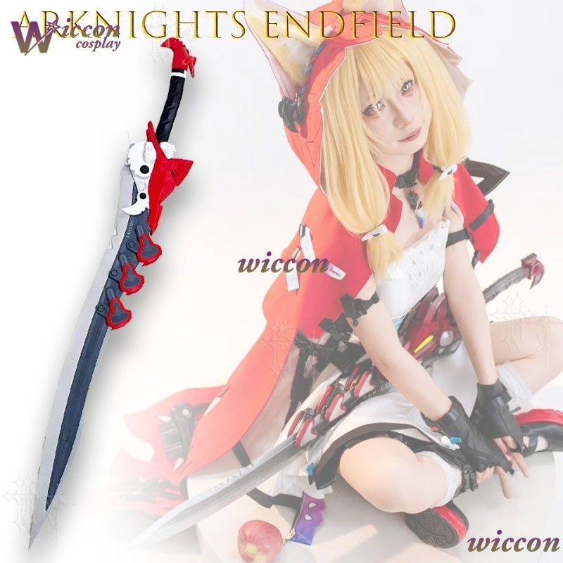 Ani Cos Arknights Endfield Lus - Detachable Cosplay Prop review and price