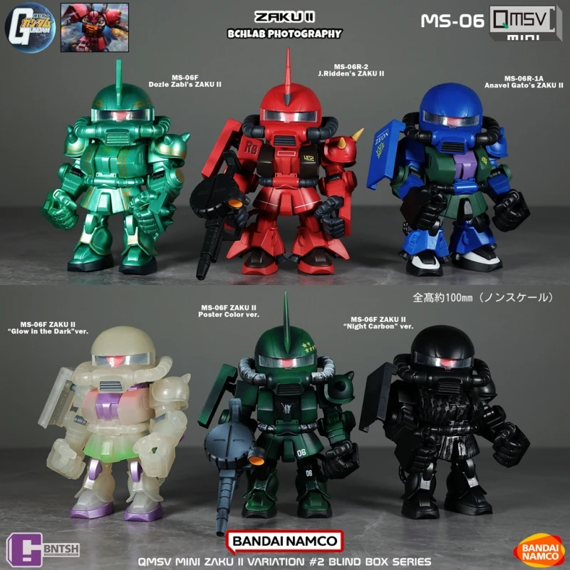 In Stock Bandai QMSV Mini Zaku - Bandai Gundam Hg review and price