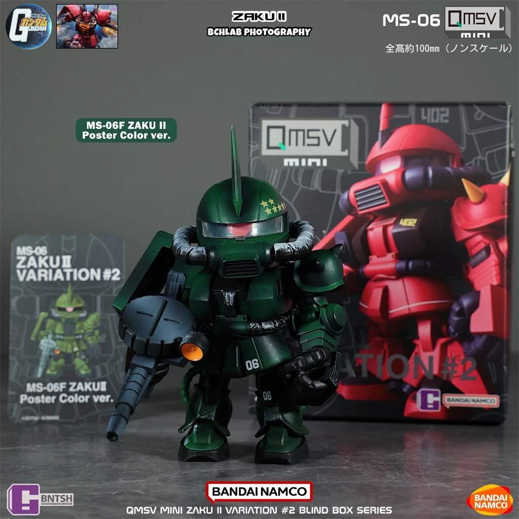 In Stock Bandai QMSV Mini Zaku - Bandai Gundam Hg review and price