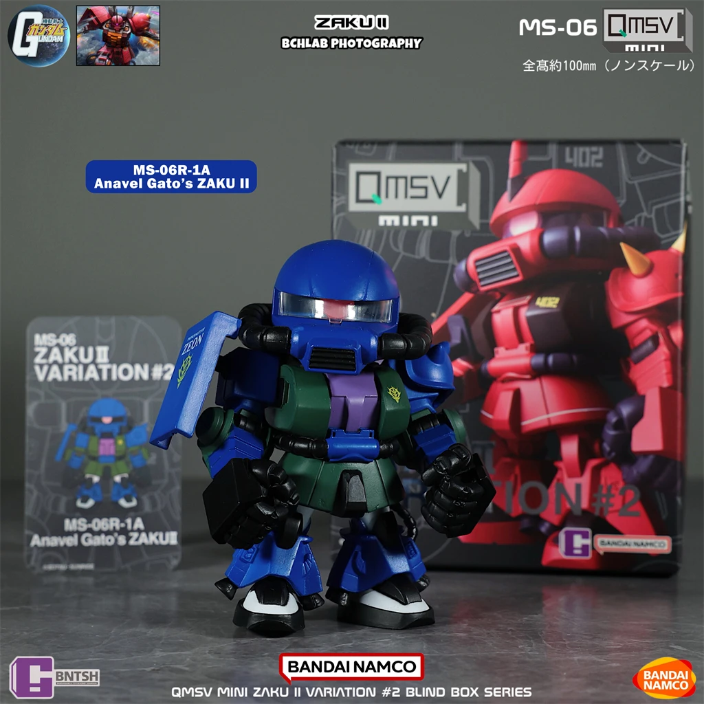 In Stock Bandai QMSV Mini Zaku - Bandai Gundam Hg review and price