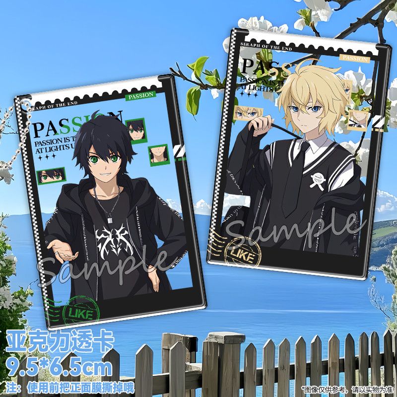 Anime Seraph of the End Hyakuy - Acrylic Cosplay Prop review and price