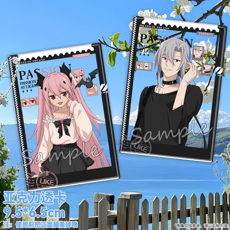 Anime Seraph of the End Hyakuy - Acrylic Cosplay Prop review and price