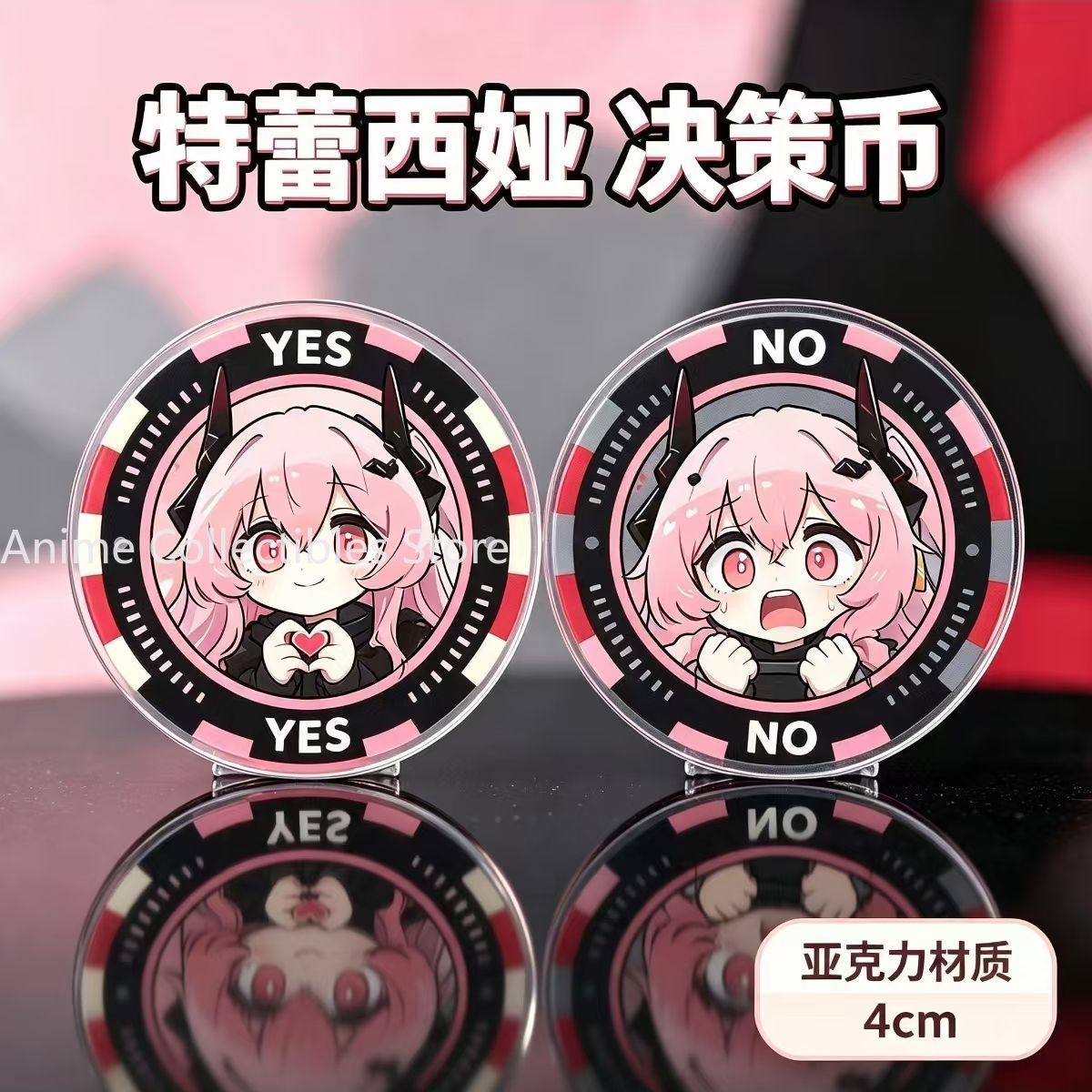 Arknights Theresa Acrylic Deci - Acrylic Cosplay Prop review and price