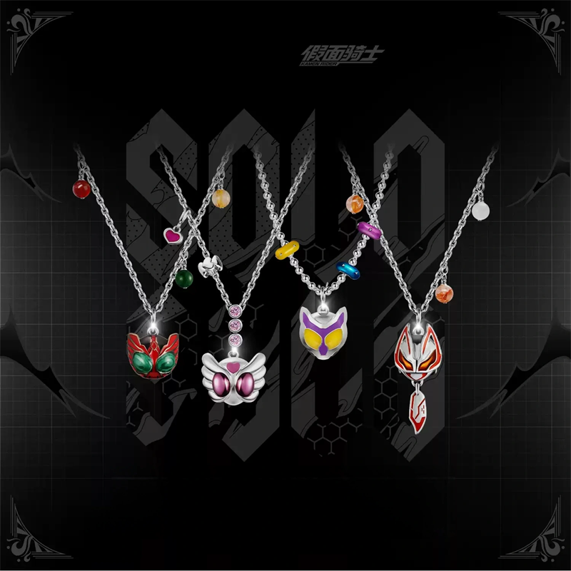 Kamen Rider Guilty Parfait KAM - Cosplay Prop Making review and price