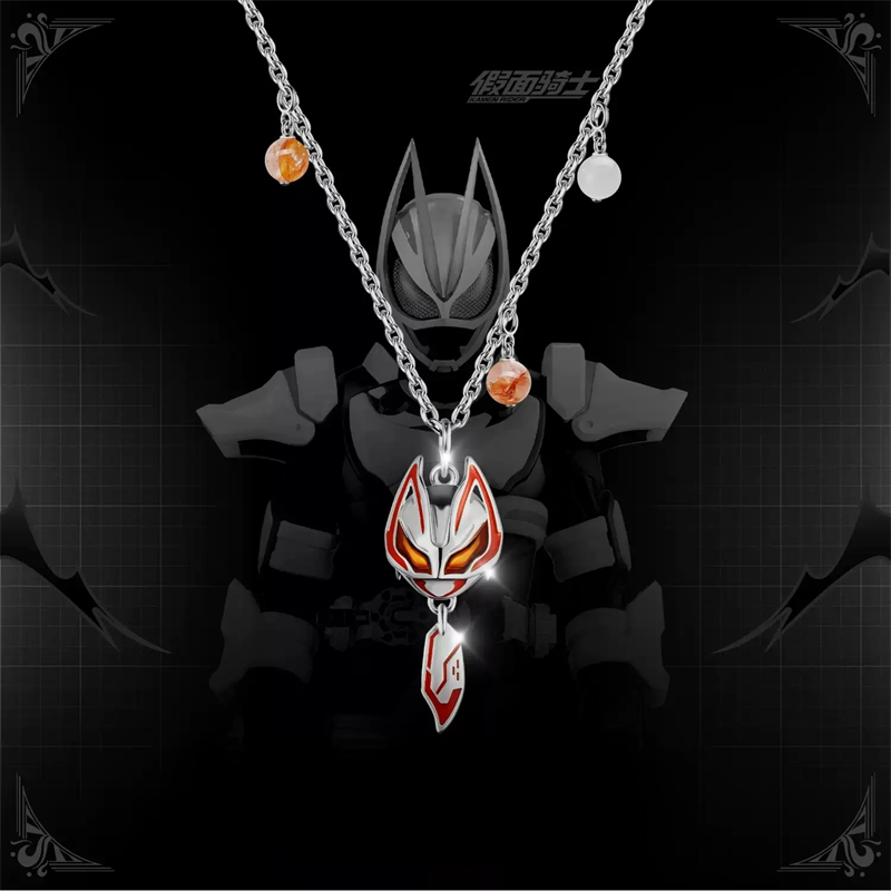 Kamen Rider Guilty Parfait KAM - Cosplay Prop Making review and price