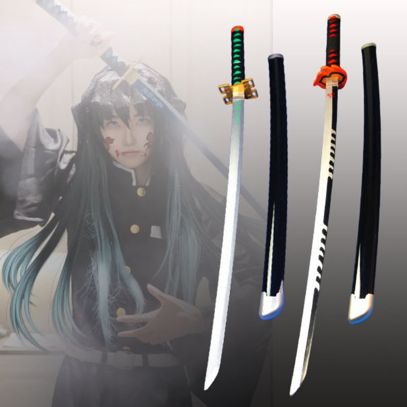 41in/104cm Demon Slayer Katana - Cosplay Prop Katana review and price