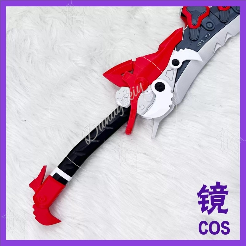 Arknights Endfield Lusie Littl - Detachable Cosplay Prop review and price