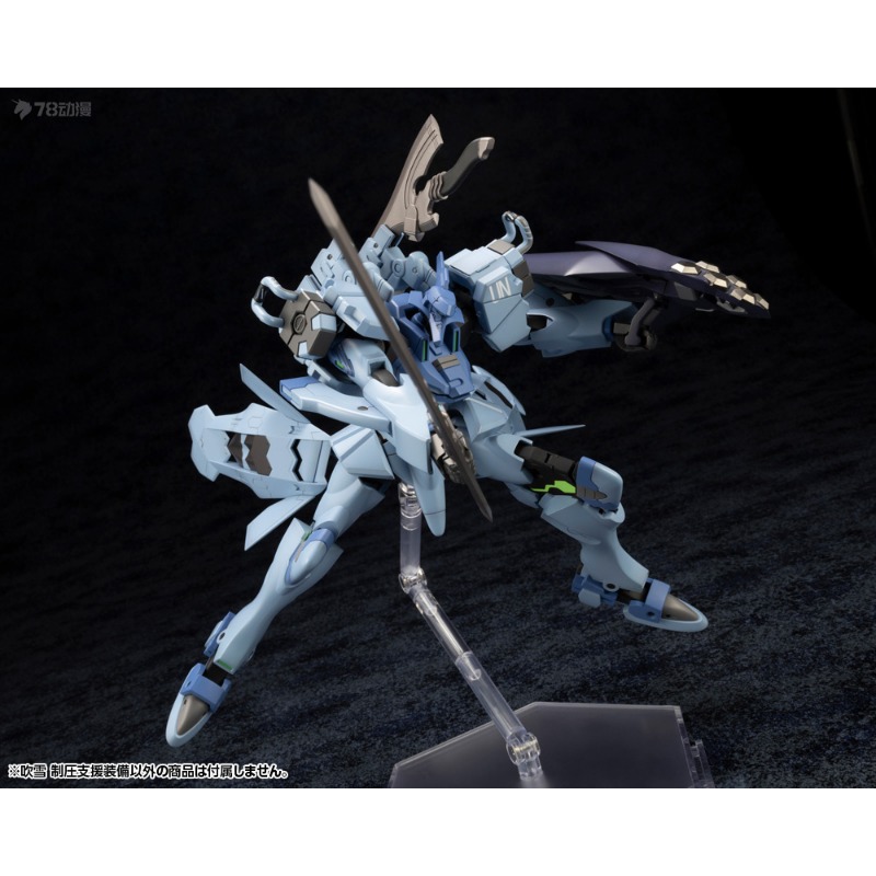 KOTOBUKIYA Original Shouwu Muv - Kotobukiya Muv-Luv review and price